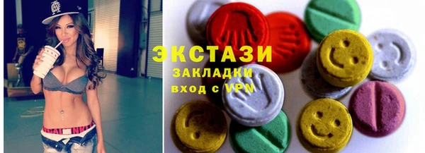 mdpv Гусев