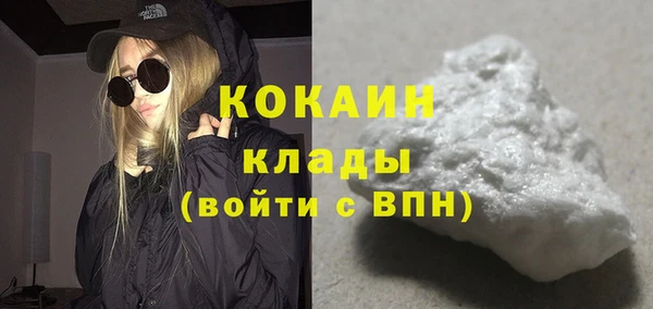 таблы Гусь-Хрустальный