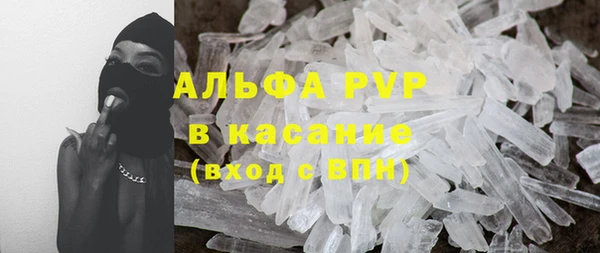 mdpv Гусев