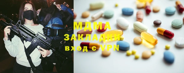 таблы Гусь-Хрустальный