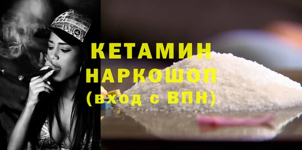 скорость Гусиноозёрск