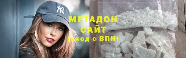 mdpv Гусев