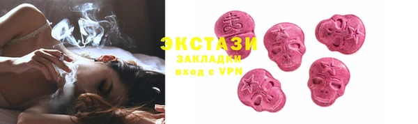 mdpv Гусев
