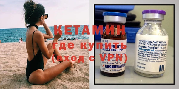mdpv Гусев
