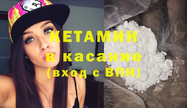 скорость Гусиноозёрск