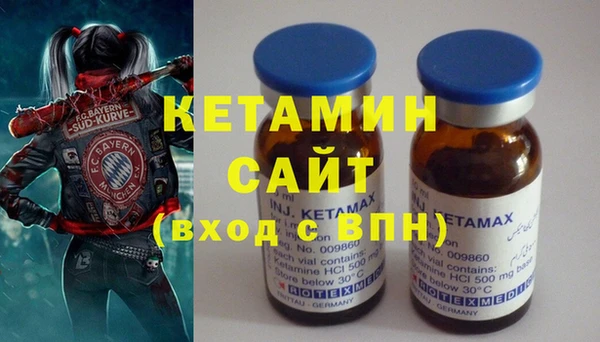 скорость Гусиноозёрск
