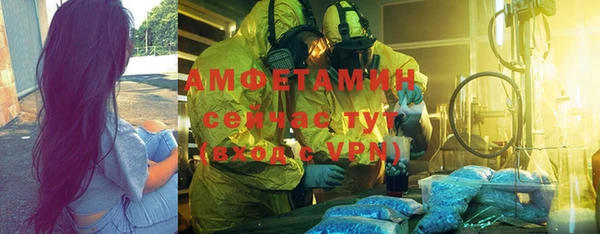 mdpv Гусев