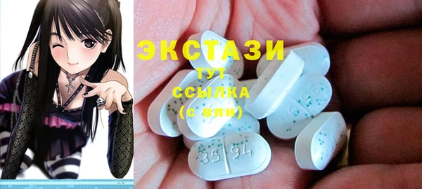 таблы Гусь-Хрустальный