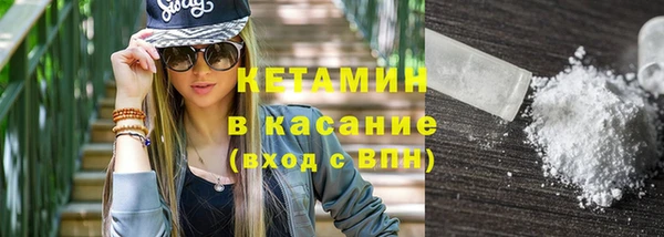 таблы Гусь-Хрустальный